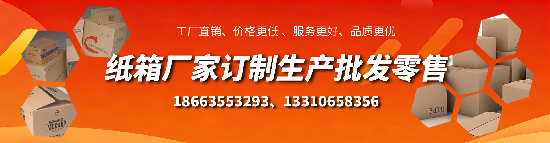 齐齐哈尔不锈钢桥架厂家